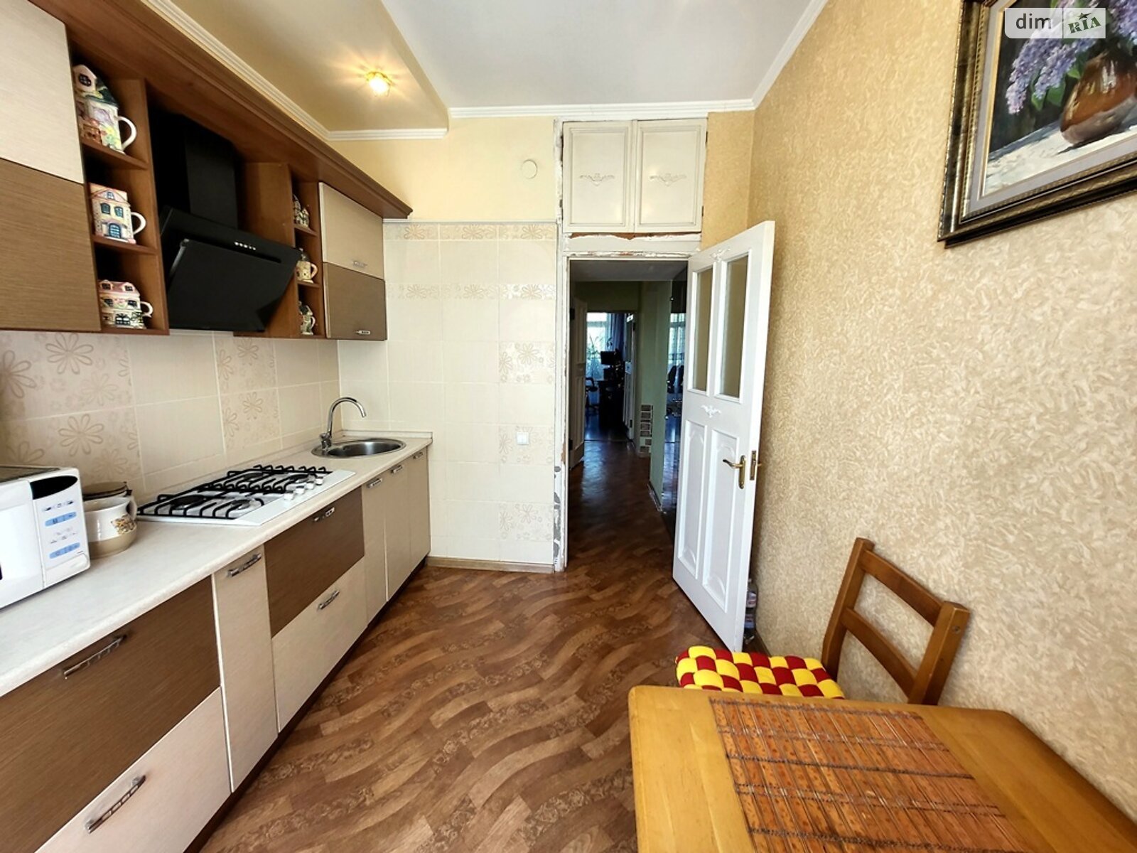 Продажа двухкомнатной квартиры в Запорожье, на ул. Героев Крут 1/5, район Вознесеновский (Орджоникидзевский) фото 1 Продажа двухкомнатной квартиры в Запорожье, на ул. Героев Крут 1/5, район Вознесеновский (Орджоникидзевский) фото 1