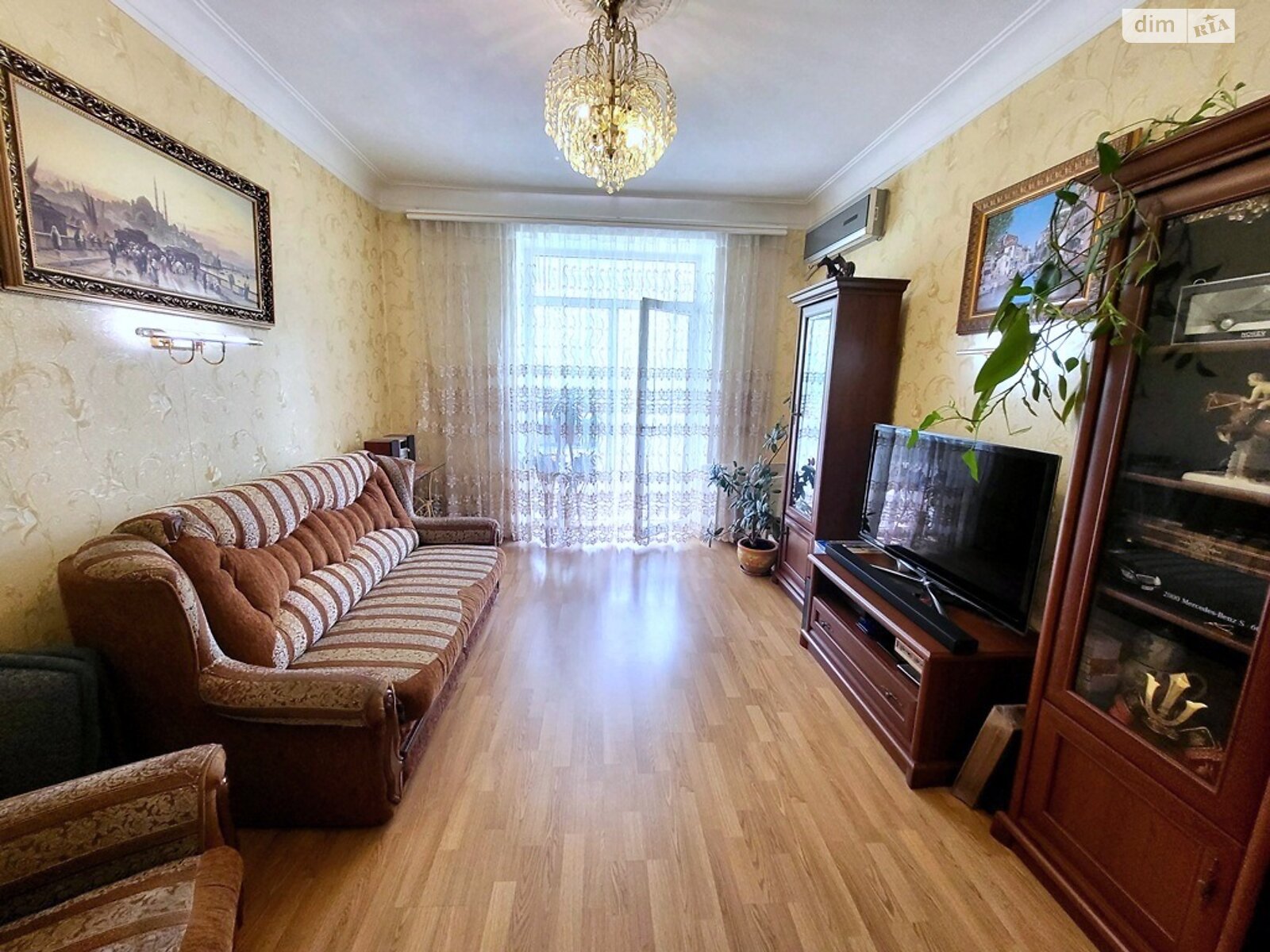 Продажа двухкомнатной квартиры в Запорожье, на ул. Героев Крут 1/5, район Вознесеновский (Орджоникидзевский) фото 1 Продажа двухкомнатной квартиры в Запорожье, на ул. Героев Крут 1/5, район Вознесеновский (Орджоникидзевский) фото 1