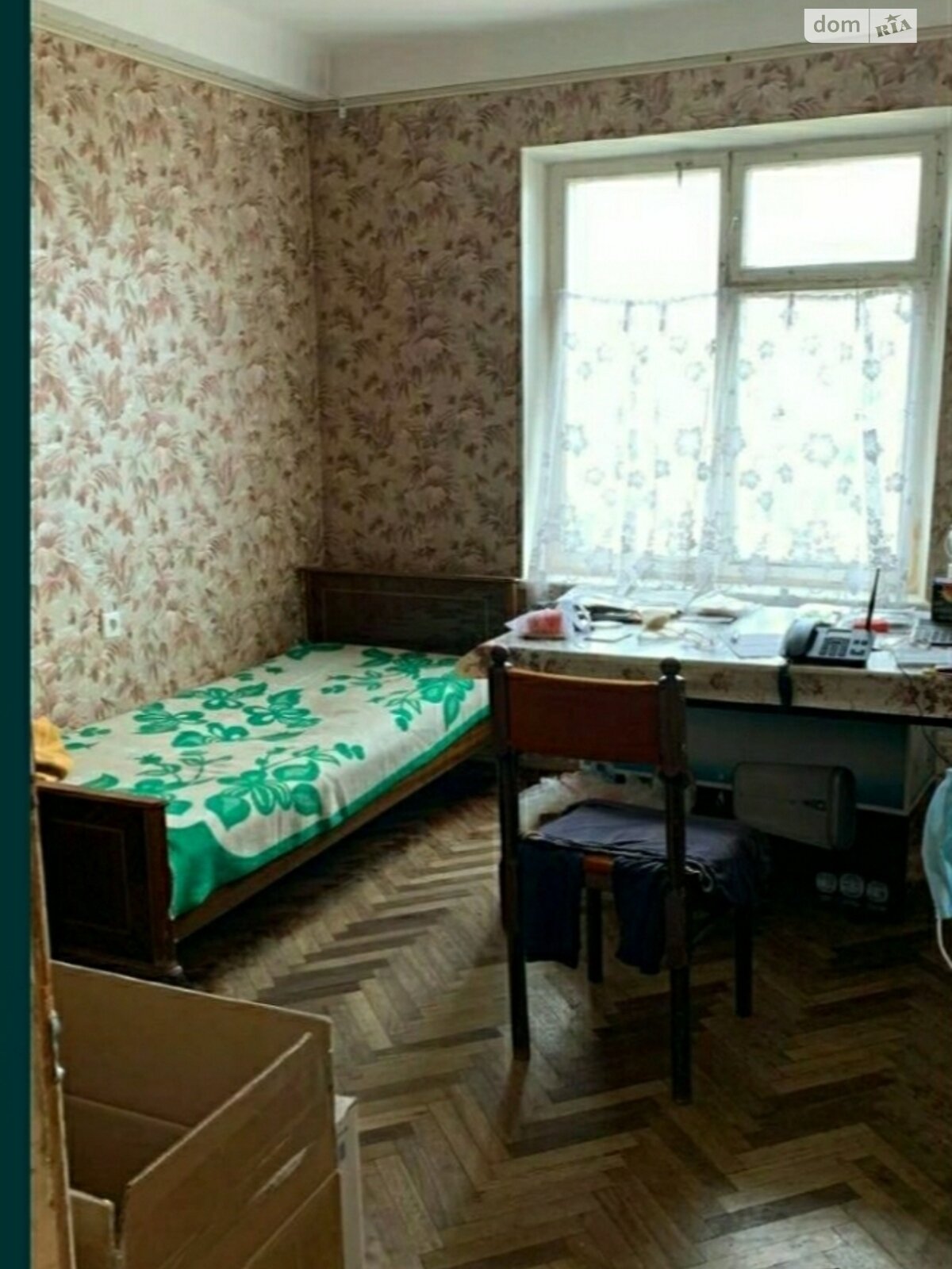 Продаж трикімнатної квартири в Запоріжжі, на вул. Дунайська 14, район Вознесенівський (Орджонікідзевський) фото 1