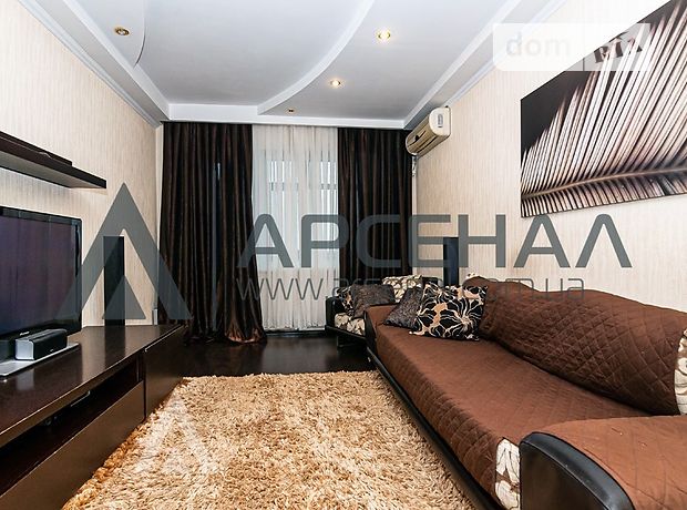 Продажа трехкомнатной квартиры в Запорожье, на ул. Дунайская 14, район Вознесеновский (Орджоникидзевский) фото 1 Продажа трехкомнатной квартиры в Запорожье, на ул. Дунайская 14, район Вознесеновский (Орджоникидзевский) фото 1