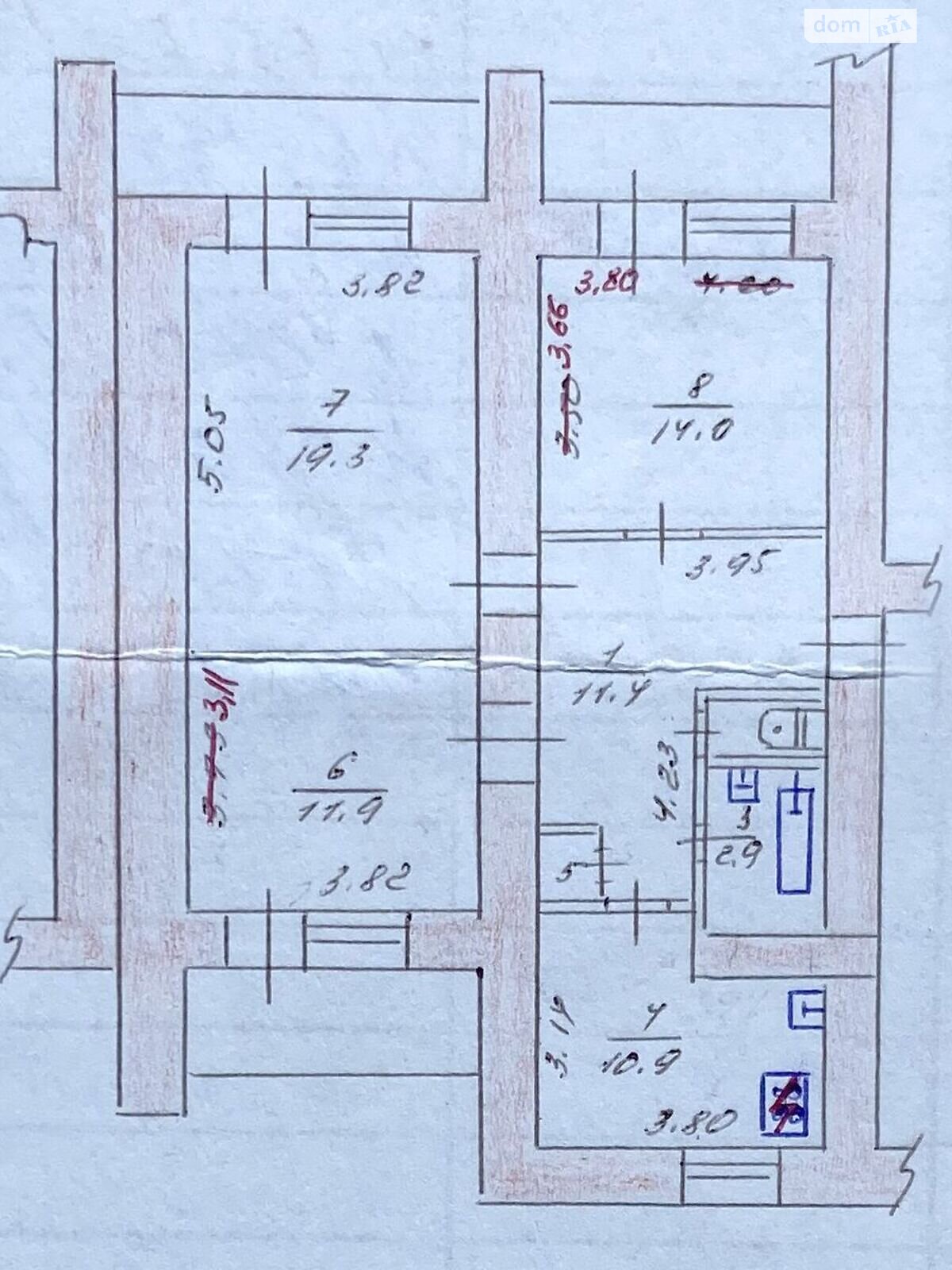 Продажа трехкомнатной квартиры в Запорожье, на бул. Центральный 25, район Вознесеновский (Орджоникидзевский) фото 1