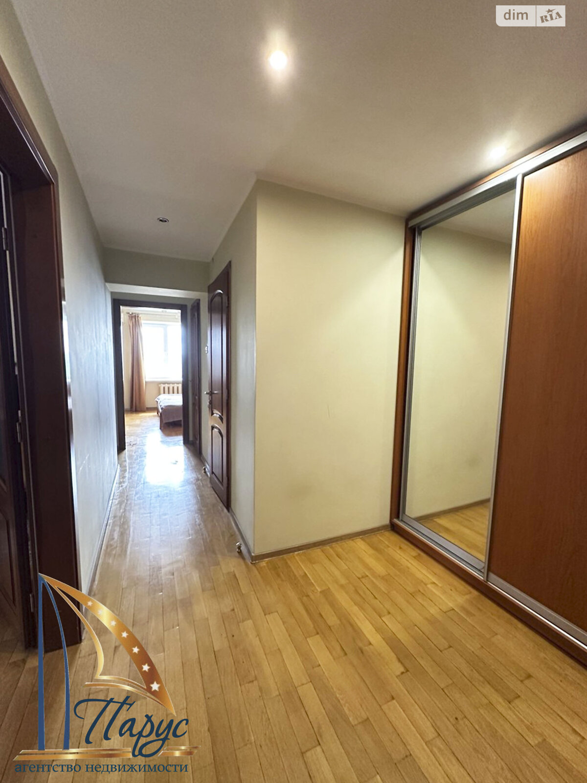 Продаж двокімнатної квартири в Запоріжжі, на вул. Гагаріна 5, район Вознесенівський (Орджонікідзевський) фото 1 Продаж двокімнатної квартири в Запоріжжі, на вул. Гагаріна 5, район Вознесенівський (Орджонікідзевський) фото 1