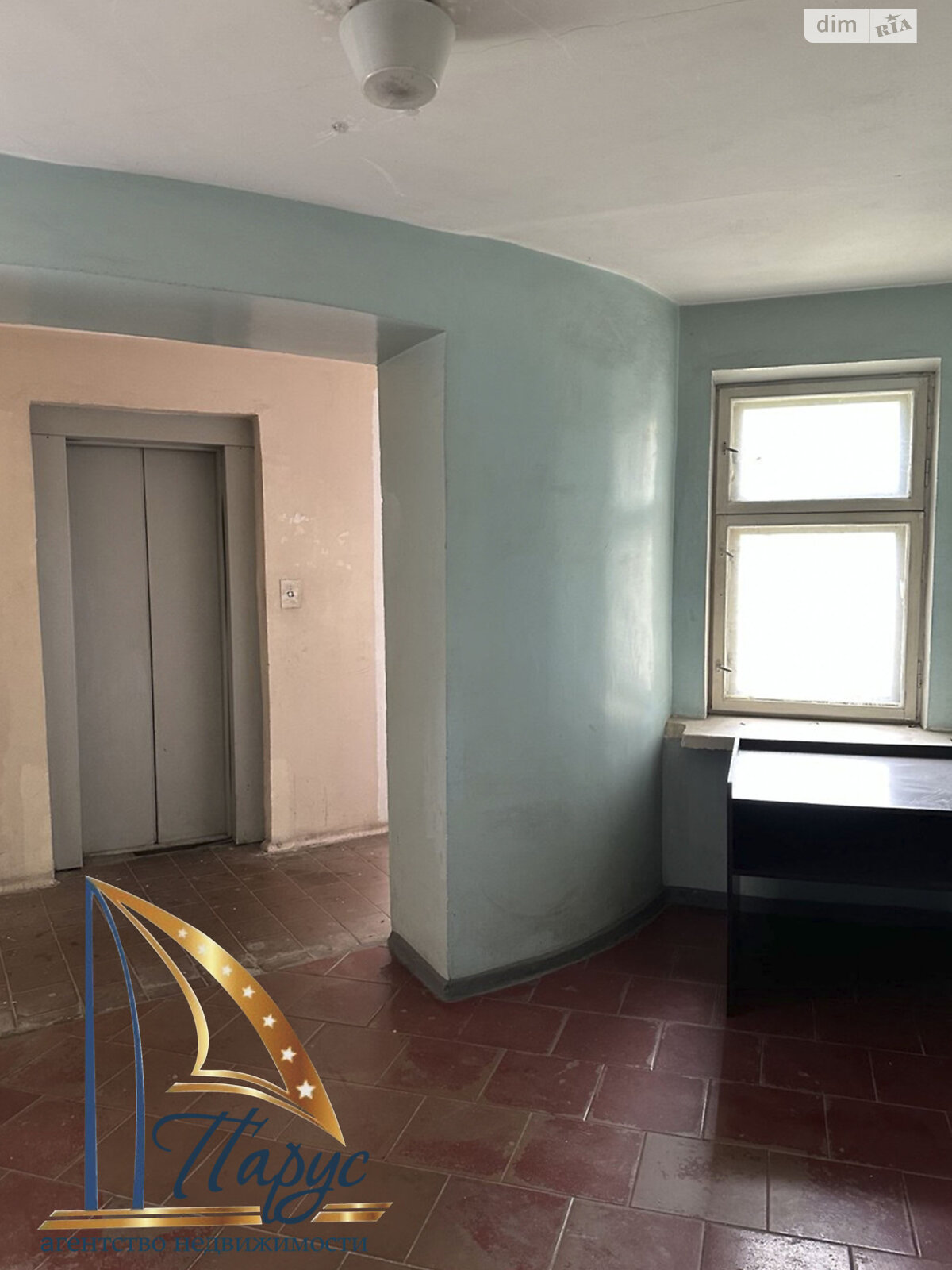 Продаж двокімнатної квартири в Запоріжжі, на вул. Гагаріна 5, район Вознесенівський (Орджонікідзевський) фото 1 Продаж двокімнатної квартири в Запоріжжі, на вул. Гагаріна 5, район Вознесенівський (Орджонікідзевський) фото 1