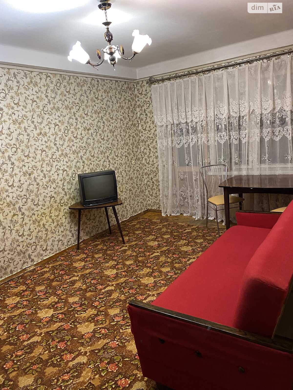 Продажа трехкомнатной квартиры в Запорожье, на ул. Гагарина 1, район Вознесеновский (Орджоникидзевский) фото 1 Продажа трехкомнатной квартиры в Запорожье, на ул. Гагарина 1, район Вознесеновский (Орджоникидзевский) фото 1