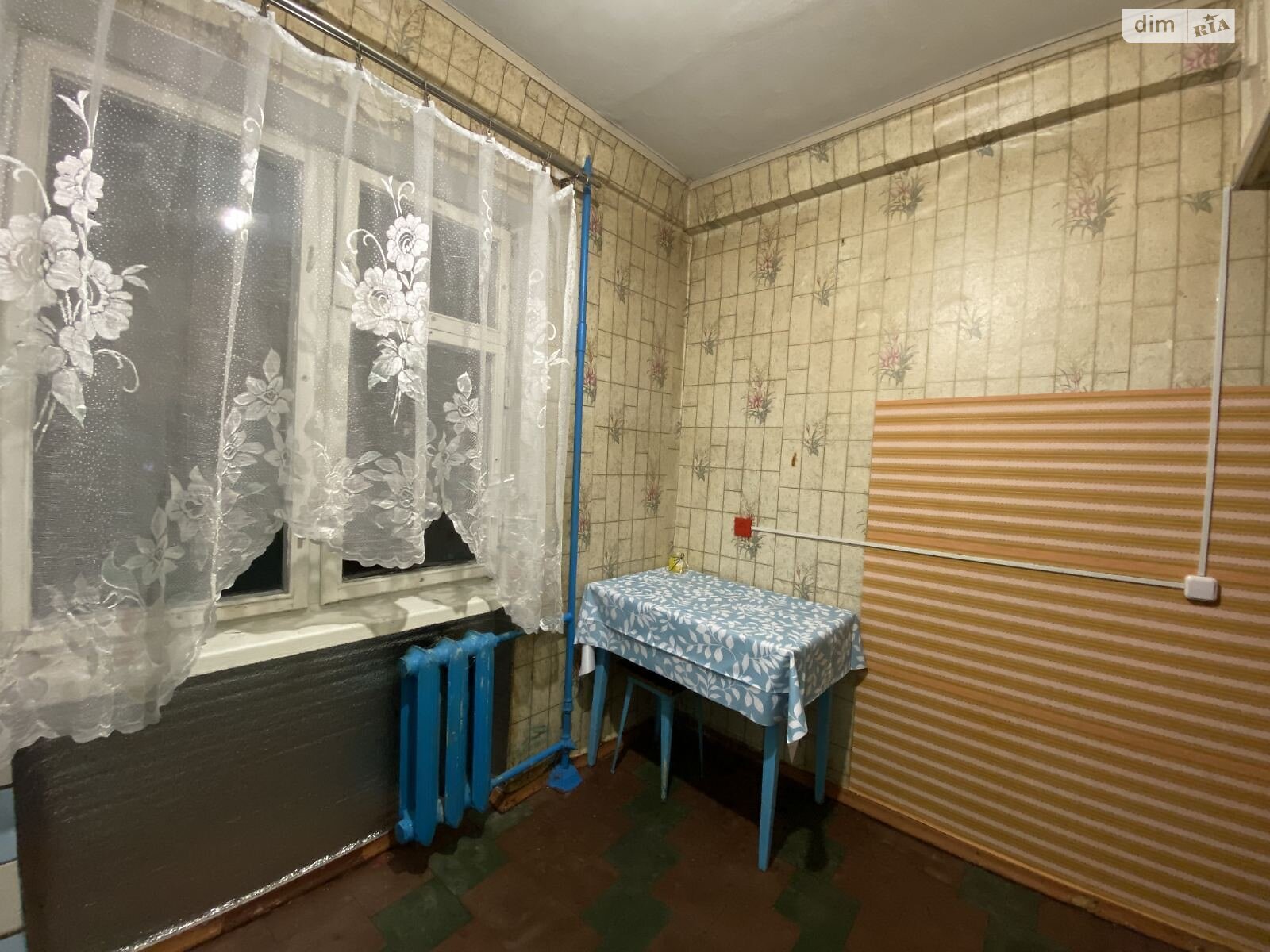 Продажа трехкомнатной квартиры в Запорожье, на ул. Гагарина 1, район Вознесеновский (Орджоникидзевский) фото 1 Продажа трехкомнатной квартиры в Запорожье, на ул. Гагарина 1, район Вознесеновский (Орджоникидзевский) фото 1