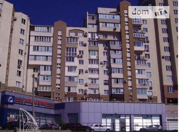 Продажа квартиры, 2 ком., Запорожье, р‑н. Вознесеновский (Орджоникидзевский), Гагарина улица Продажа квартиры, 2 ком., Запорожье, р‑н. Вознесеновский (Орджоникидзевский), Гагарина улица