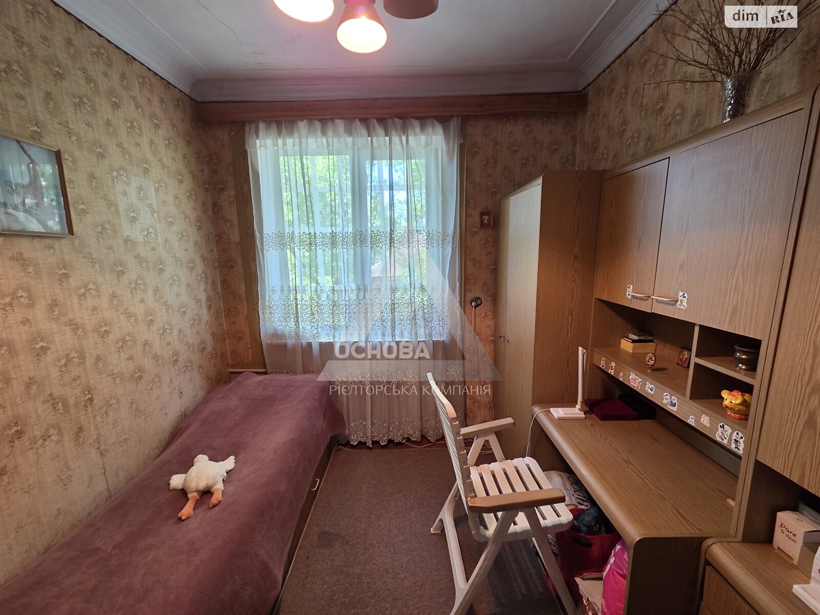 Продажа двухкомнатной квартиры в Запорожье, на ул. Героев Крут, район Вознесеновский (Орджоникидзевский) фото 1 Продажа двухкомнатной квартиры в Запорожье, на ул. Героев Крут, район Вознесеновский (Орджоникидзевский) фото 1