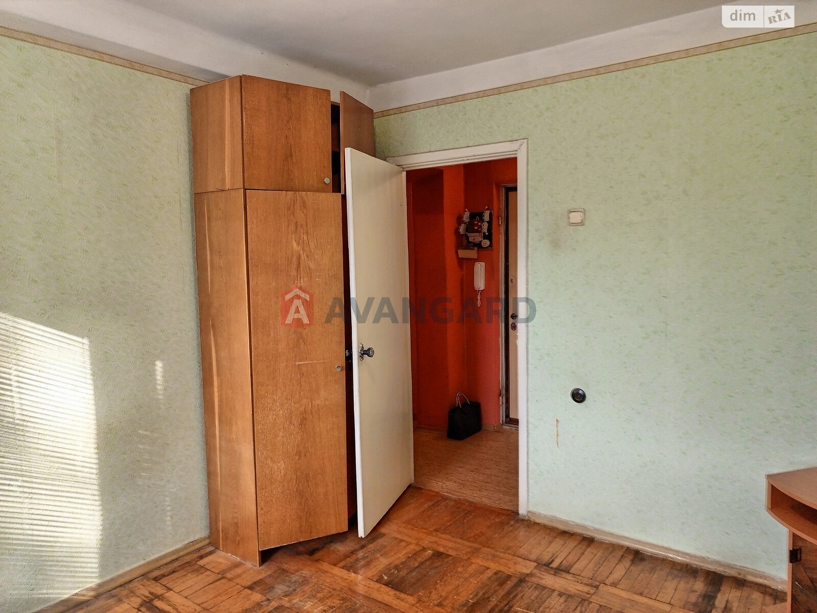 Продажа двухкомнатной квартиры в Запорожье, на ул. Героев Крут 63, район Вознесеновский (Орджоникидзевский) фото 1 Продажа двухкомнатной квартиры в Запорожье, на ул. Героев Крут 63, район Вознесеновский (Орджоникидзевский) фото 1