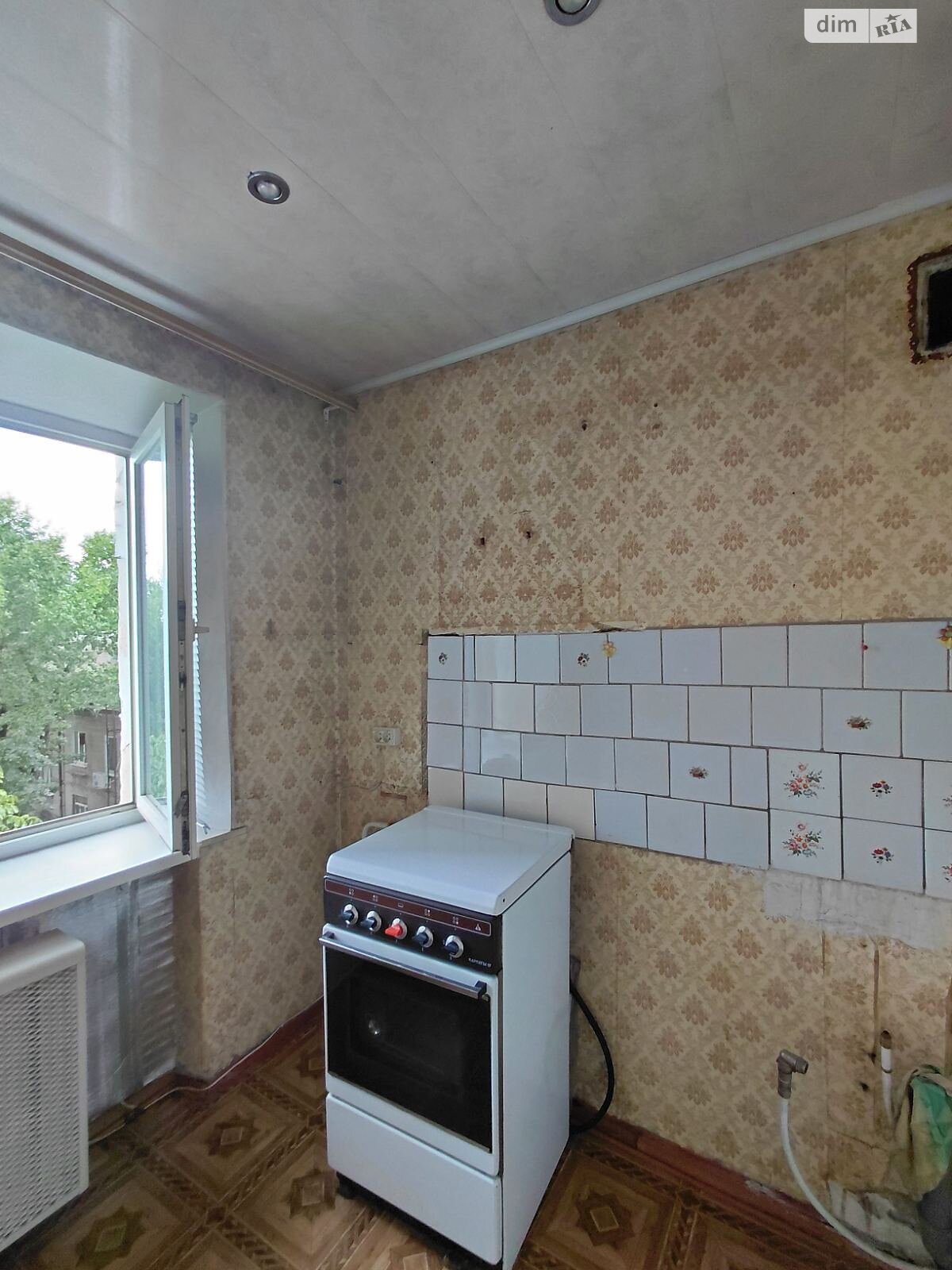 Продаж трикімнатної квартири в Запоріжжі, на вул. Героїв Крут 25, район Вознесенівський (Орджонікідзевський) фото 1 Продаж трикімнатної квартири в Запоріжжі, на вул. Героїв Крут 25, район Вознесенівський (Орджонікідзевський) фото 1