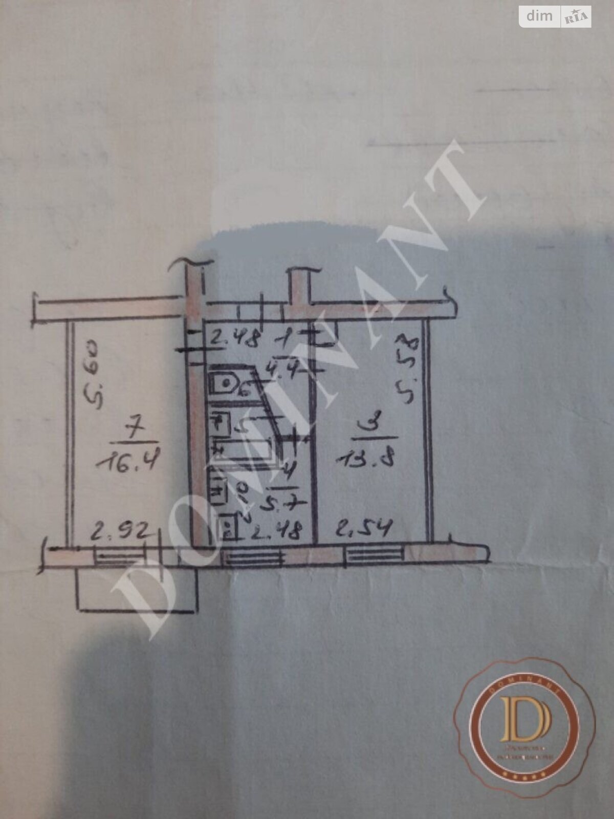 Продаж двокімнатної квартири в Запоріжжі, на бул. Гвардійський, район Вознесенівський (Орджонікідзевський) фото 1