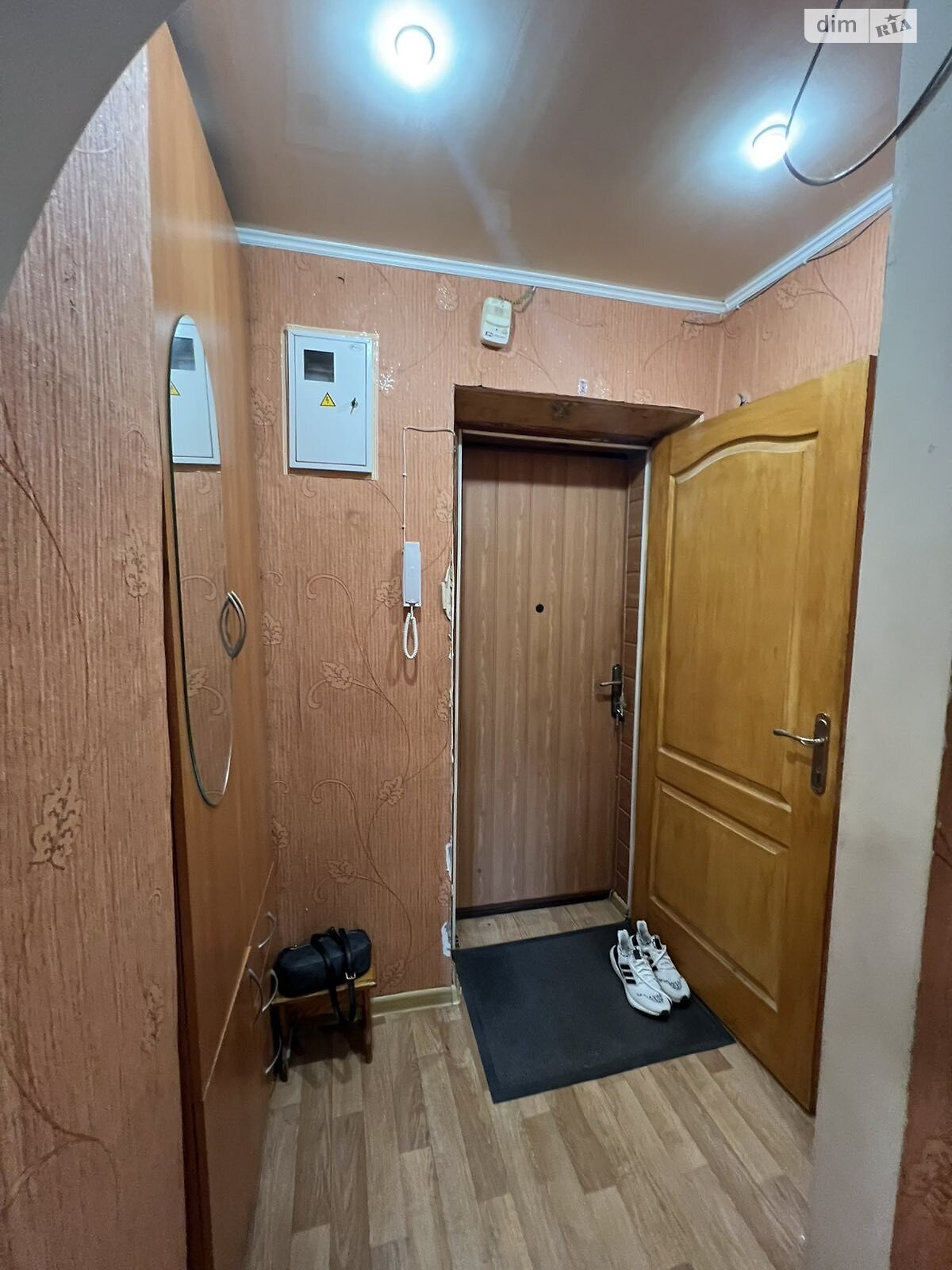 Продаж однокімнатної квартири в Запоріжжі, на бул. Гвардійський 147А, район Вознесенівський (Орджонікідзевський) фото 1 Продаж однокімнатної квартири в Запоріжжі, на бул. Гвардійський 147А, район Вознесенівський (Орджонікідзевський) фото 1