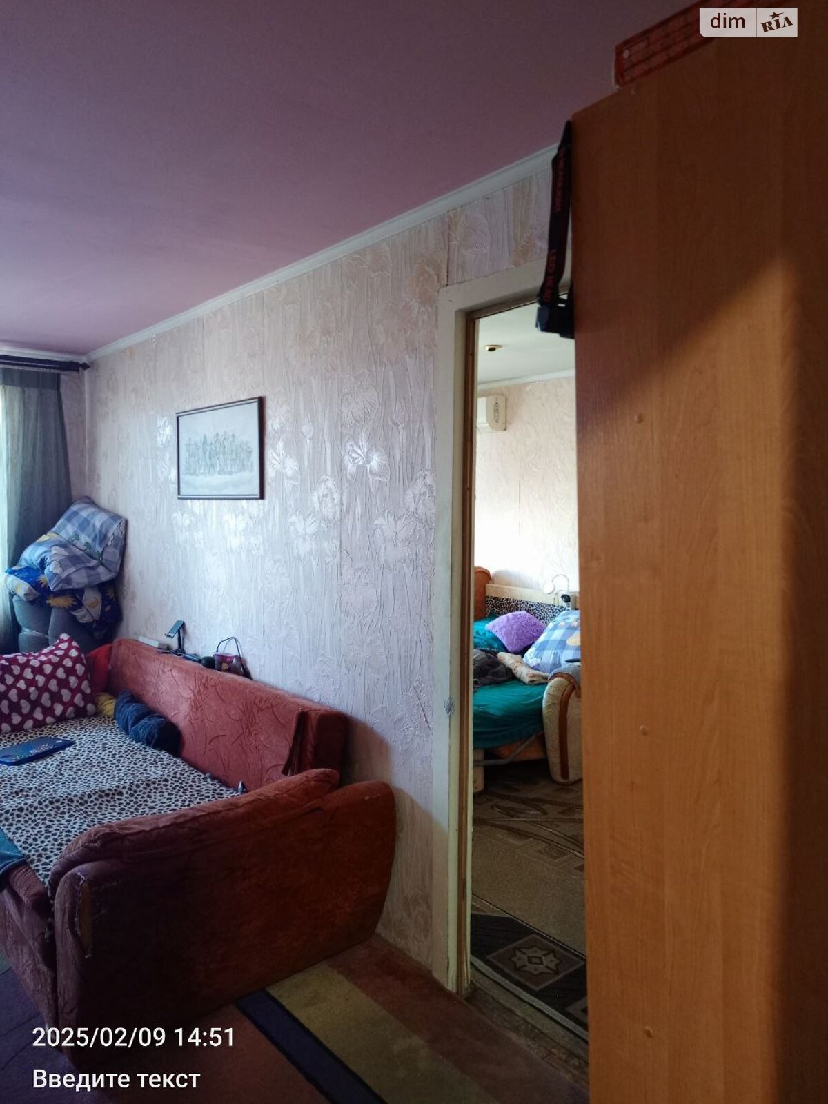 Продаж трикімнатної квартири в Запоріжжі, на вул. Скіфська, район Вознесенівський (Орджонікідзевський) фото 1 Продаж трикімнатної квартири в Запоріжжі, на вул. Скіфська, район Вознесенівський (Орджонікідзевський) фото 1