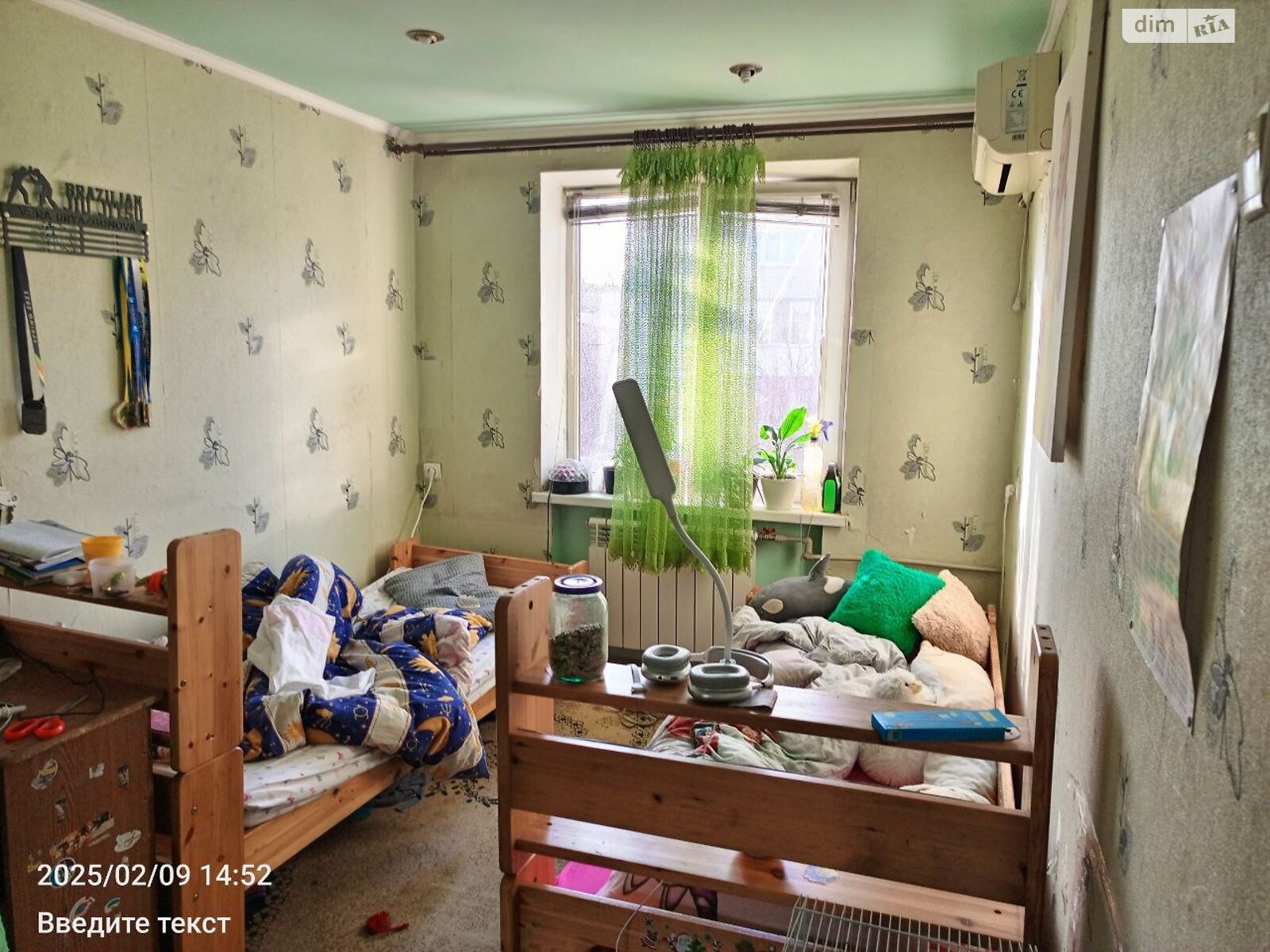 Продаж трикімнатної квартири в Запоріжжі, на вул. Скіфська, район Вознесенівський (Орджонікідзевський) фото 1 Продаж трикімнатної квартири в Запоріжжі, на вул. Скіфська, район Вознесенівський (Орджонікідзевський) фото 1
