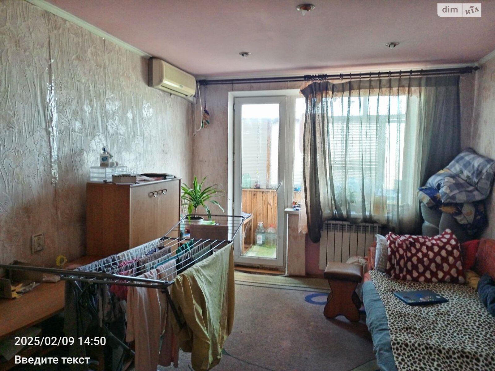 Продаж трикімнатної квартири в Запоріжжі, на вул. Скіфська, район Вознесенівський (Орджонікідзевський) фото 1 Продаж трикімнатної квартири в Запоріжжі, на вул. Скіфська, район Вознесенівський (Орджонікідзевський) фото 1
