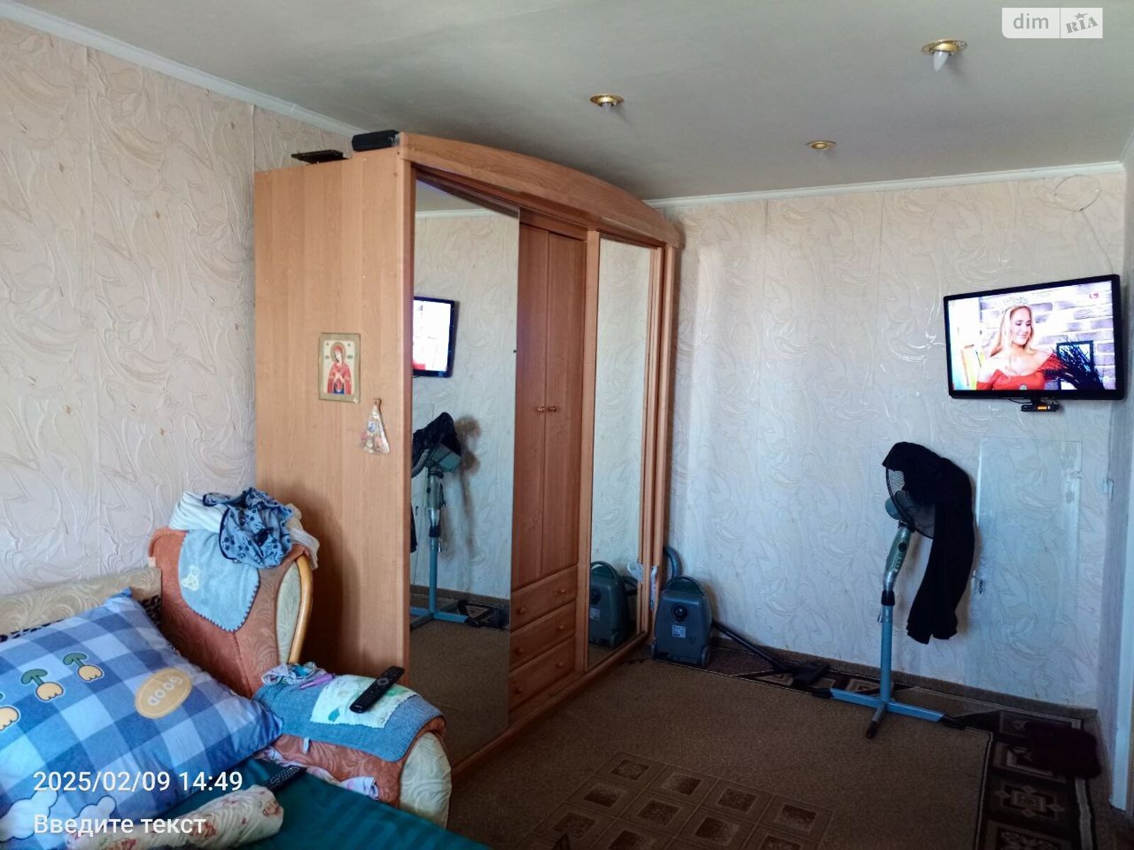 Продаж трикімнатної квартири в Запоріжжі, на вул. Скіфська, район Вознесенівський (Орджонікідзевський) фото 1 Продаж трикімнатної квартири в Запоріжжі, на вул. Скіфська, район Вознесенівський (Орджонікідзевський) фото 1