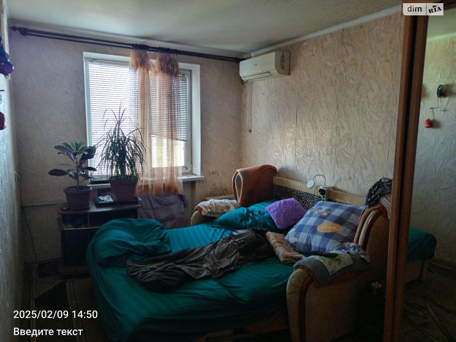 Продаж трикімнатної квартири в Запоріжжі, на вул. Скіфська, район Вознесенівський (Орджонікідзевський) фото 1 Продаж трикімнатної квартири в Запоріжжі, на вул. Скіфська, район Вознесенівський (Орджонікідзевський) фото 1