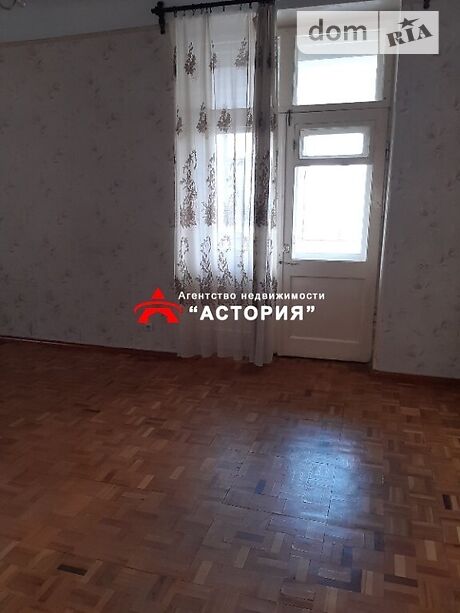 Продажа четырехкомнатной квартиры в Запорожье, на ул. Леонида Жаботинского 39 район Вознесеновский (Орджоникидзевский) фото 1 Продажа четырехкомнатной квартиры в Запорожье, на ул. Леонида Жаботинского 39 район Вознесеновский (Орджоникидзевский) фото 1