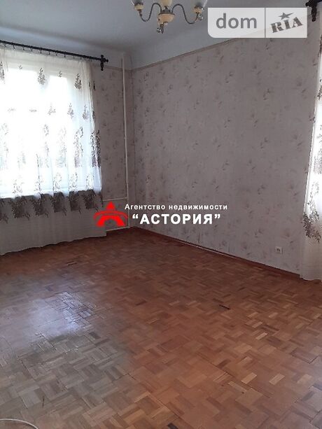 Продажа четырехкомнатной квартиры в Запорожье, на ул. Леонида Жаботинского 39 район Вознесеновский (Орджоникидзевский) фото 1 Продажа четырехкомнатной квартиры в Запорожье, на ул. Леонида Жаботинского 39 район Вознесеновский (Орджоникидзевский) фото 1