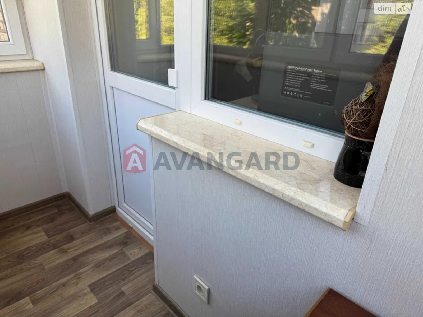 Продажа двухкомнатной квартиры в Запорожье, на ул. Леонида Жаботинского 5А, район Вознесеновский (Орджоникидзевский) фото 1 Продажа двухкомнатной квартиры в Запорожье, на ул. Леонида Жаботинского 5А, район Вознесеновский (Орджоникидзевский) фото 1