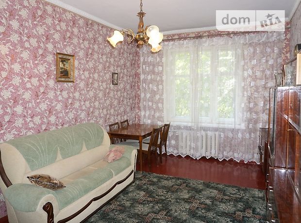 Продажа квартиры, 3 ком., Запорожье, р‑н. Вознесеновский (Орджоникидзевский), Лермонтова улица, дом 18 Продажа квартиры, 3 ком., Запорожье, р‑н. Вознесеновский (Орджоникидзевский), Лермонтова улица, дом 18