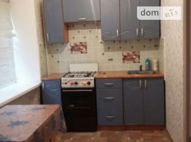 Продажа квартиры, 1 ком., Запорожье, р‑н. Вознесеновский (Орджоникидзевский), Лермонтова улица Продажа квартиры, 1 ком., Запорожье, р‑н. Вознесеновский (Орджоникидзевский), Лермонтова улица