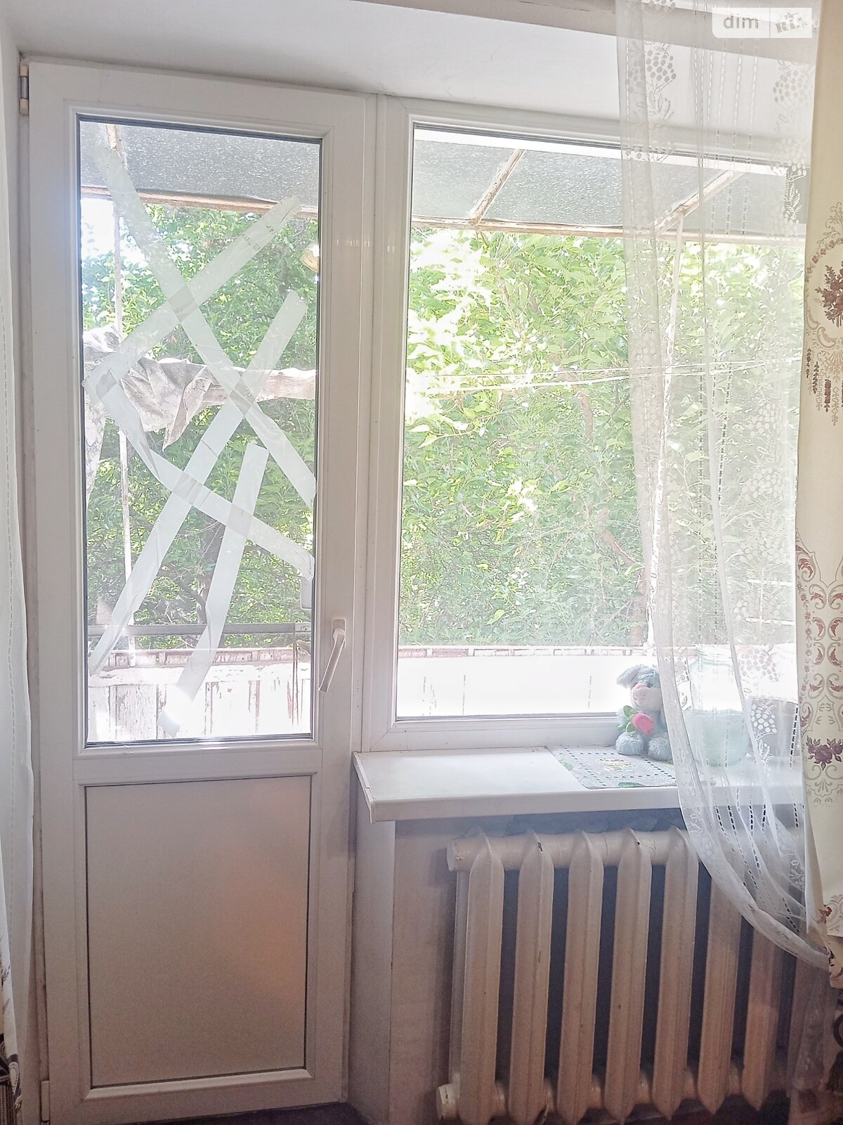 Продажа двухкомнатной квартиры в Запорожье, на ул. Михаила Гончаренко, район Вознесеновский (Орджоникидзевский) фото 1 Продажа двухкомнатной квартиры в Запорожье, на ул. Михаила Гончаренко, район Вознесеновский (Орджоникидзевский) фото 1