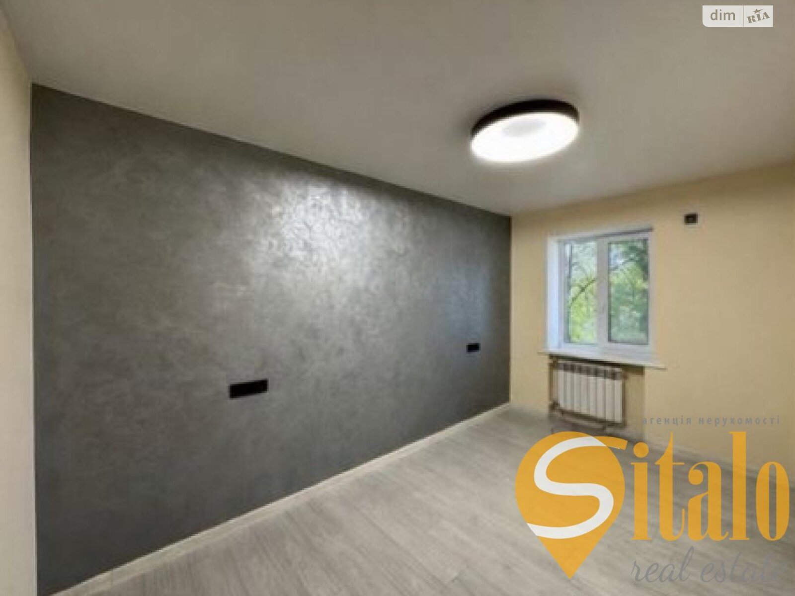 Продажа трехкомнатной квартиры в Запорожье, на ул. Михаила Гончаренко, район Вознесеновский (Орджоникидзевский) фото 1