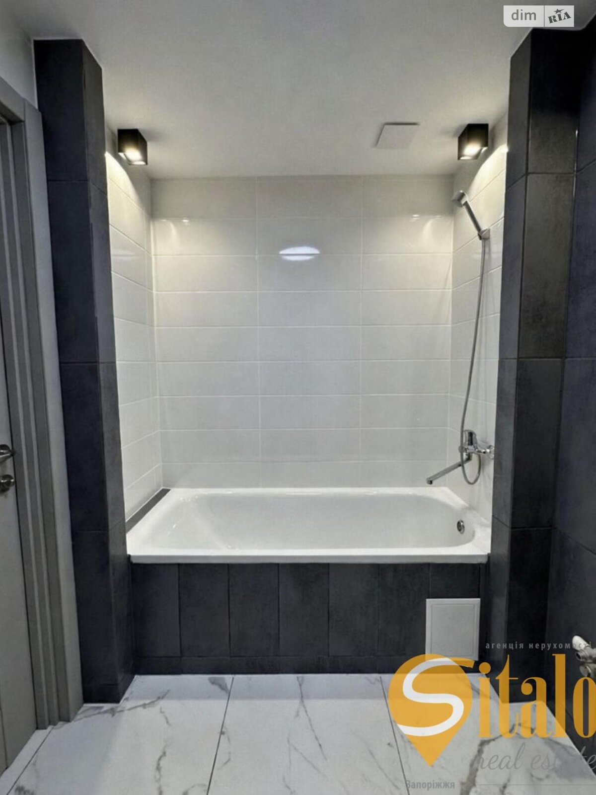 Продажа трехкомнатной квартиры в Запорожье, на ул. Михаила Гончаренко, район Вознесеновский (Орджоникидзевский) фото 1