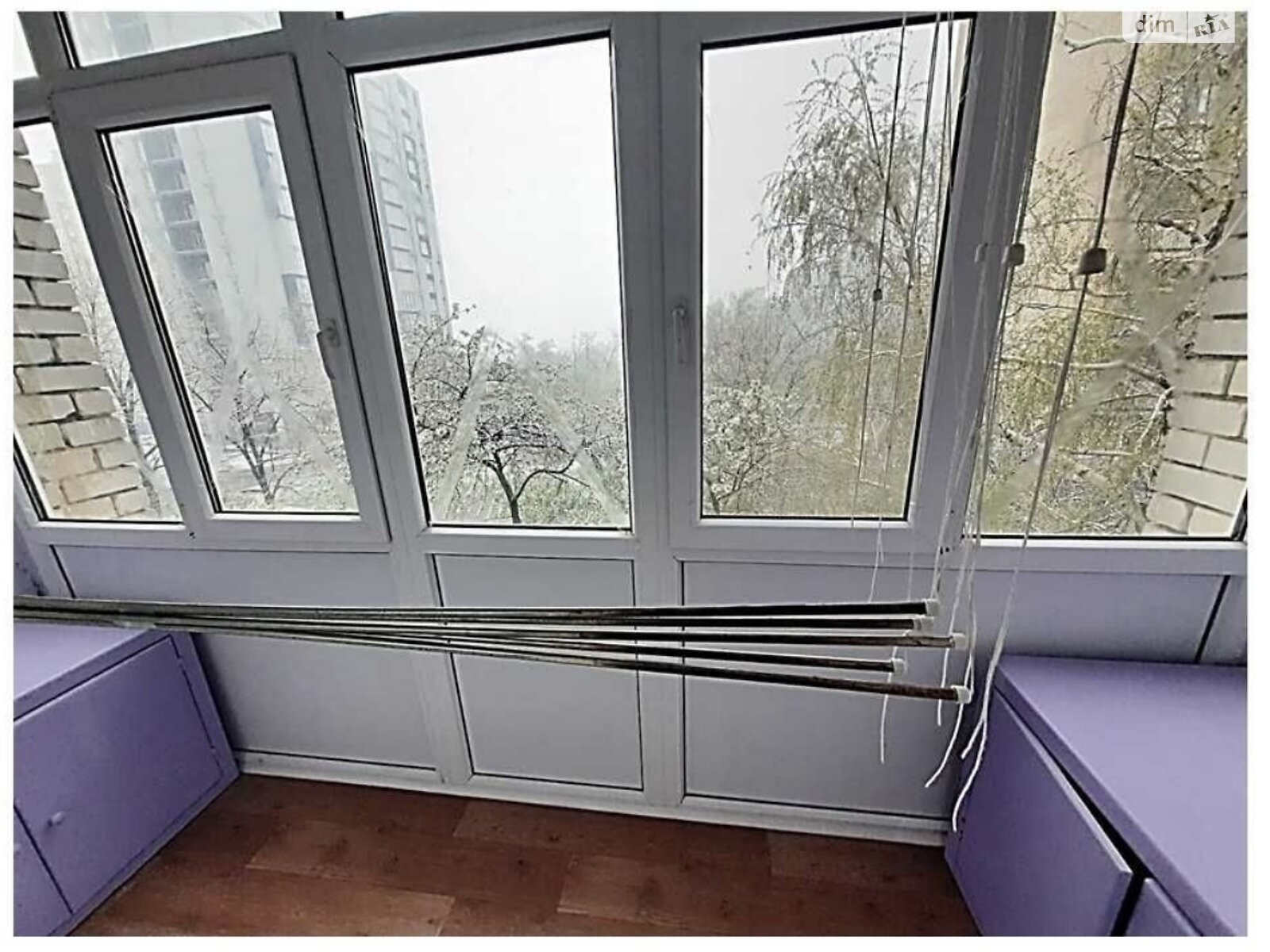 Продажа четырехкомнатной квартиры в Запорожье, на ул. Немировича-Данченко 60, район Вознесеновский (Орджоникидзевский) фото 1