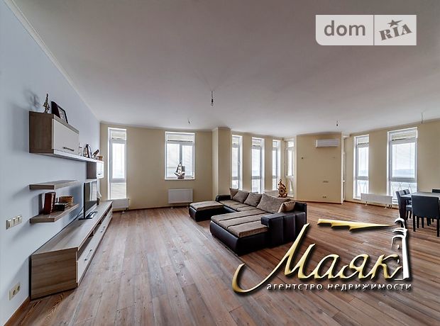 Продажа квартиры, 3 ком., Запорожье, р‑н. Вознесеновский (Орджоникидзевский), Немировича-Данченко улица Продажа квартиры, 3 ком., Запорожье, р‑н. Вознесеновский (Орджоникидзевский), Немировича-Данченко улица