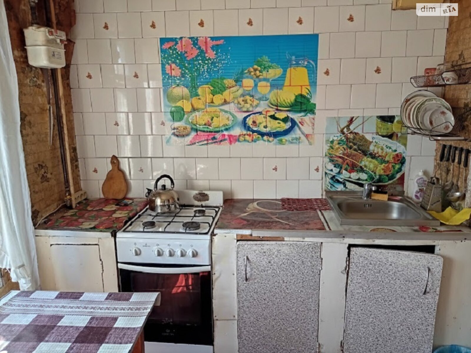 Продажа трехкомнатной квартиры в Запорожье, на ул. Независимой Украины 39Г, район Вознесеновский (Орджоникидзевский) фото 1 Продажа трехкомнатной квартиры в Запорожье, на ул. Независимой Украины 39Г, район Вознесеновский (Орджоникидзевский) фото 1