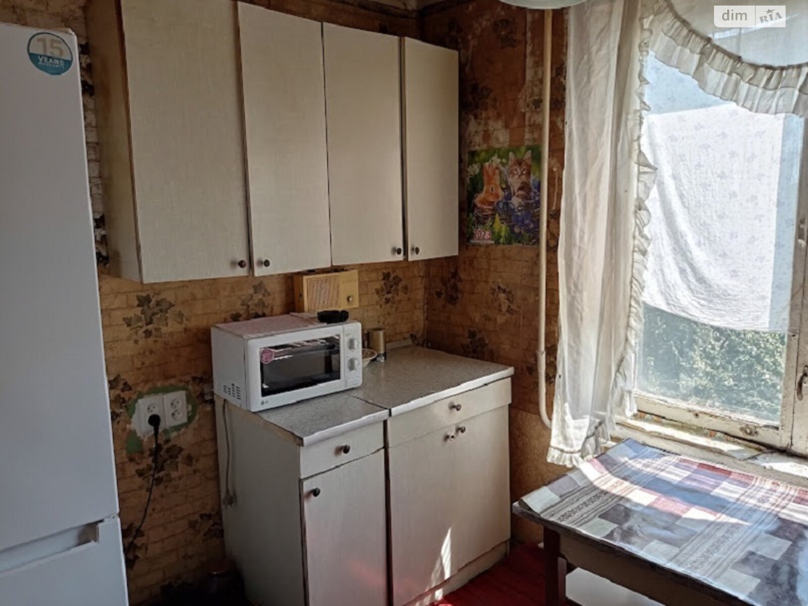Продажа трехкомнатной квартиры в Запорожье, на ул. Независимой Украины 39Г, район Вознесеновский (Орджоникидзевский) фото 1 Продажа трехкомнатной квартиры в Запорожье, на ул. Независимой Украины 39Г, район Вознесеновский (Орджоникидзевский) фото 1
