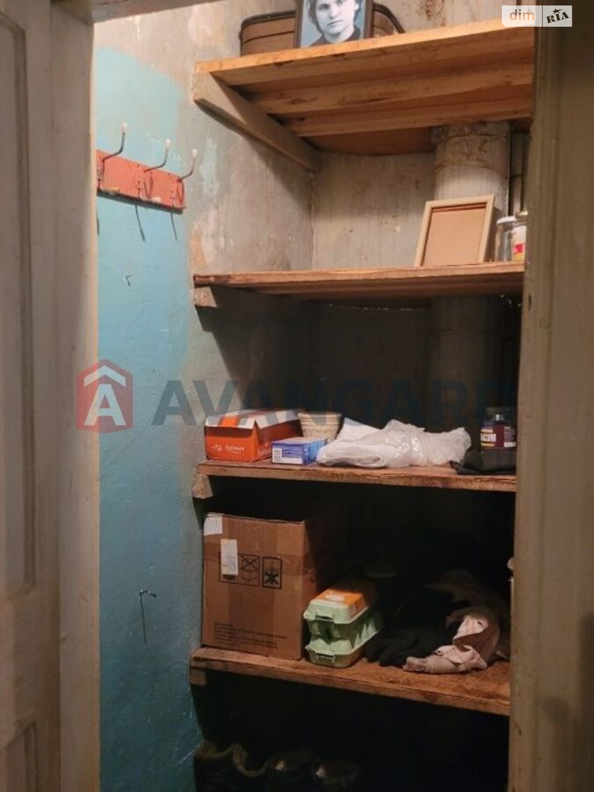 Продажа двухкомнатной квартиры в Запорожье, на ул. Независимой Украины 40, район Вознесеновский (Орджоникидзевский) фото 3 Продажа двухкомнатной квартиры в Запорожье, на ул. Независимой Украины 40, район Вознесеновский (Орджоникидзевский) фото 3