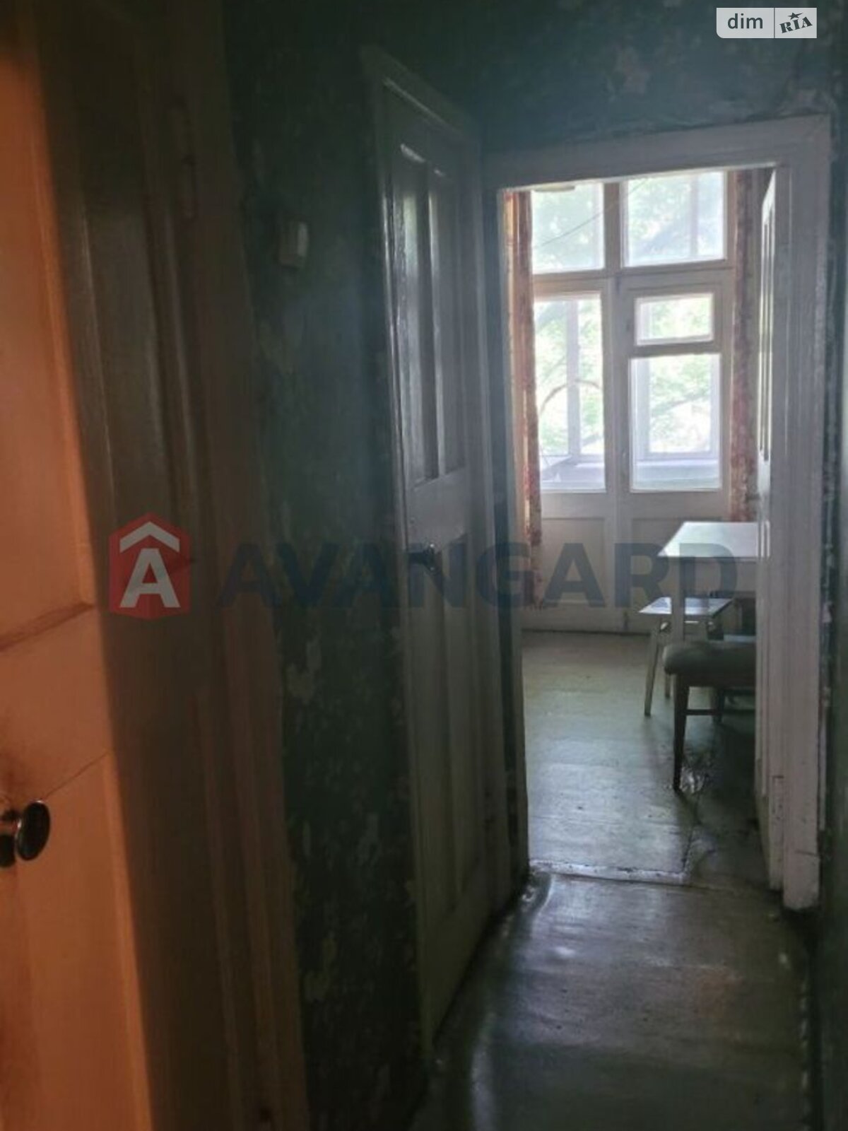 Продажа двухкомнатной квартиры в Запорожье, на ул. Независимой Украины 40, район Вознесеновский (Орджоникидзевский) фото 3 Продажа двухкомнатной квартиры в Запорожье, на ул. Независимой Украины 40, район Вознесеновский (Орджоникидзевский) фото 3