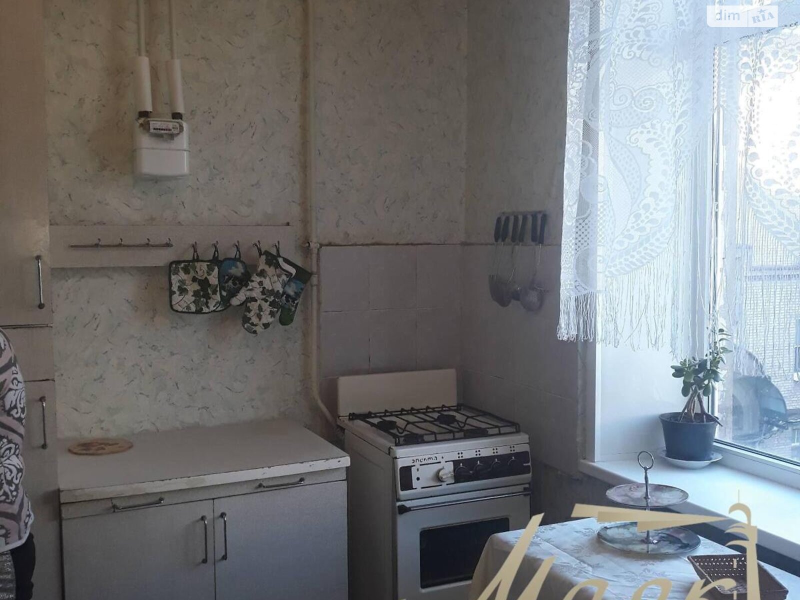 Продажа двухкомнатной квартиры в Запорожье, на ул. Независимой Украины 66, район Вознесеновский (Орджоникидзевский) фото 1 Продажа двухкомнатной квартиры в Запорожье, на ул. Независимой Украины 66, район Вознесеновский (Орджоникидзевский) фото 1
