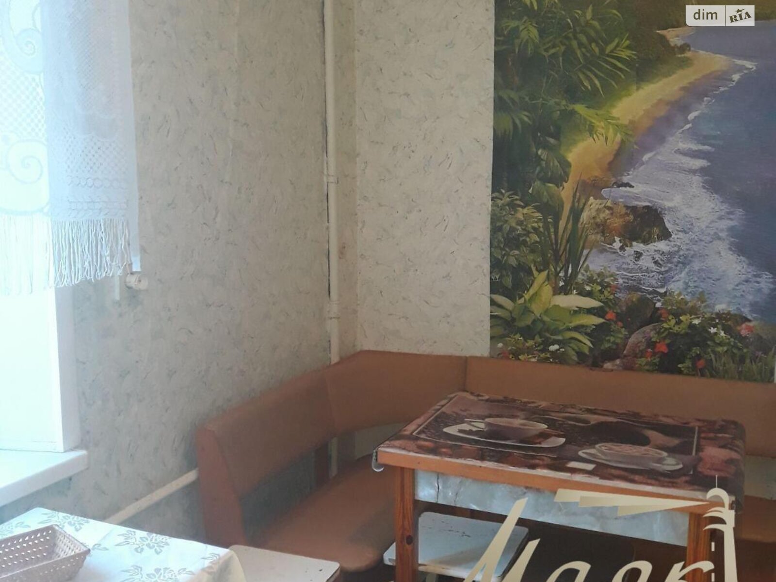 Продажа двухкомнатной квартиры в Запорожье, на ул. Независимой Украины 66, район Вознесеновский (Орджоникидзевский) фото 1 Продажа двухкомнатной квартиры в Запорожье, на ул. Независимой Украины 66, район Вознесеновский (Орджоникидзевский) фото 1