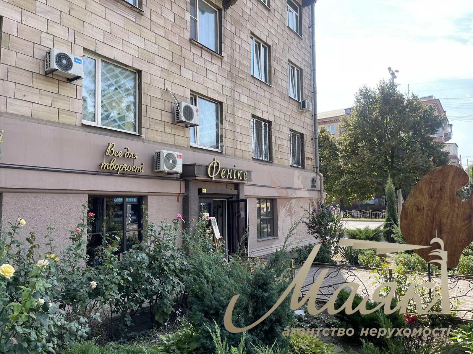 Продажа двухкомнатной квартиры в Запорожье, на ул. Независимой Украины 66, район Вознесеновский (Орджоникидзевский) фото 1 Продажа двухкомнатной квартиры в Запорожье, на ул. Независимой Украины 66, район Вознесеновский (Орджоникидзевский) фото 1