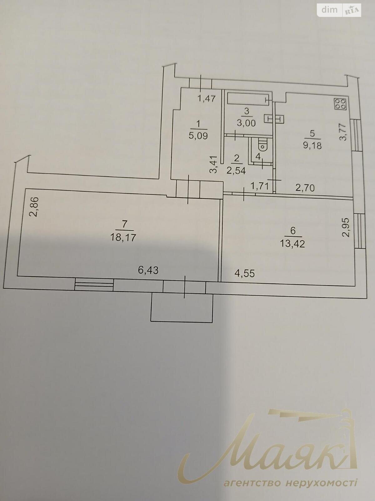 Продажа двухкомнатной квартиры в Запорожье, на ул. Независимой Украины 66, район Вознесеновский (Орджоникидзевский) фото 1 Продажа двухкомнатной квартиры в Запорожье, на ул. Независимой Украины 66, район Вознесеновский (Орджоникидзевский) фото 1