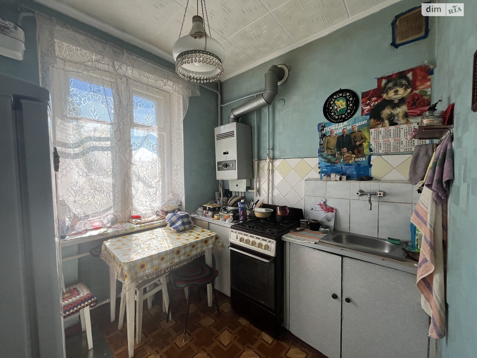 Продажа однокомнатной квартиры в Запорожье, на ул. Независимой Украины, район Вознесеновский (Орджоникидзевский) фото 1 Продажа однокомнатной квартиры в Запорожье, на ул. Независимой Украины, район Вознесеновский (Орджоникидзевский) фото 1