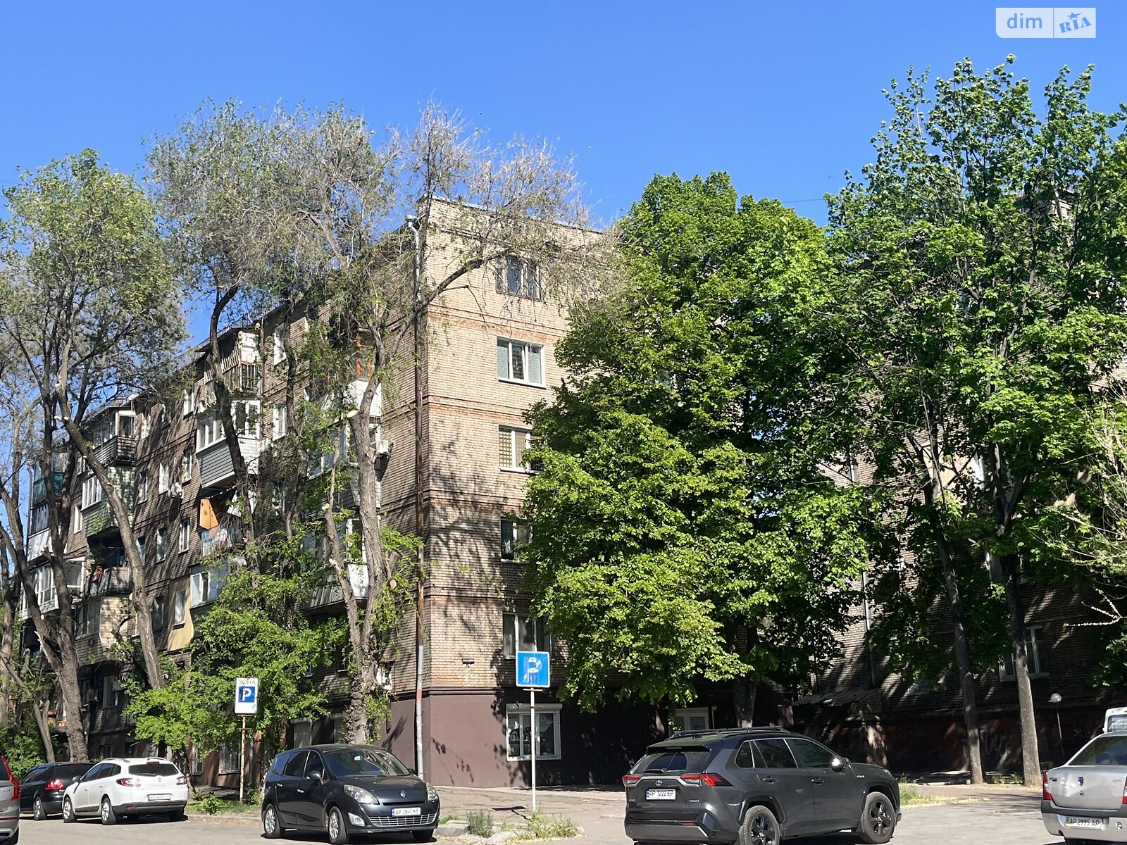 Продажа однокомнатной квартиры в Запорожье, на ул. Независимой Украины, район Вознесеновский (Орджоникидзевский) фото 1 Продажа однокомнатной квартиры в Запорожье, на ул. Независимой Украины, район Вознесеновский (Орджоникидзевский) фото 1