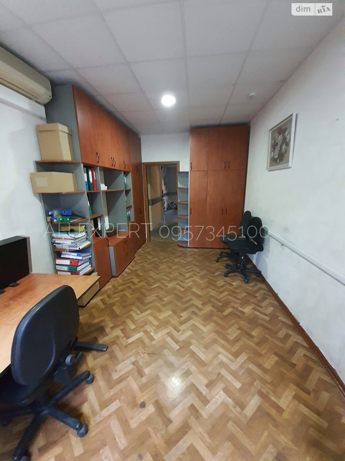 Продажа трехкомнатной квартиры в Запорожье, на ул. Независимой Украины 68А, район Вознесеновский (Орджоникидзевский) фото 1