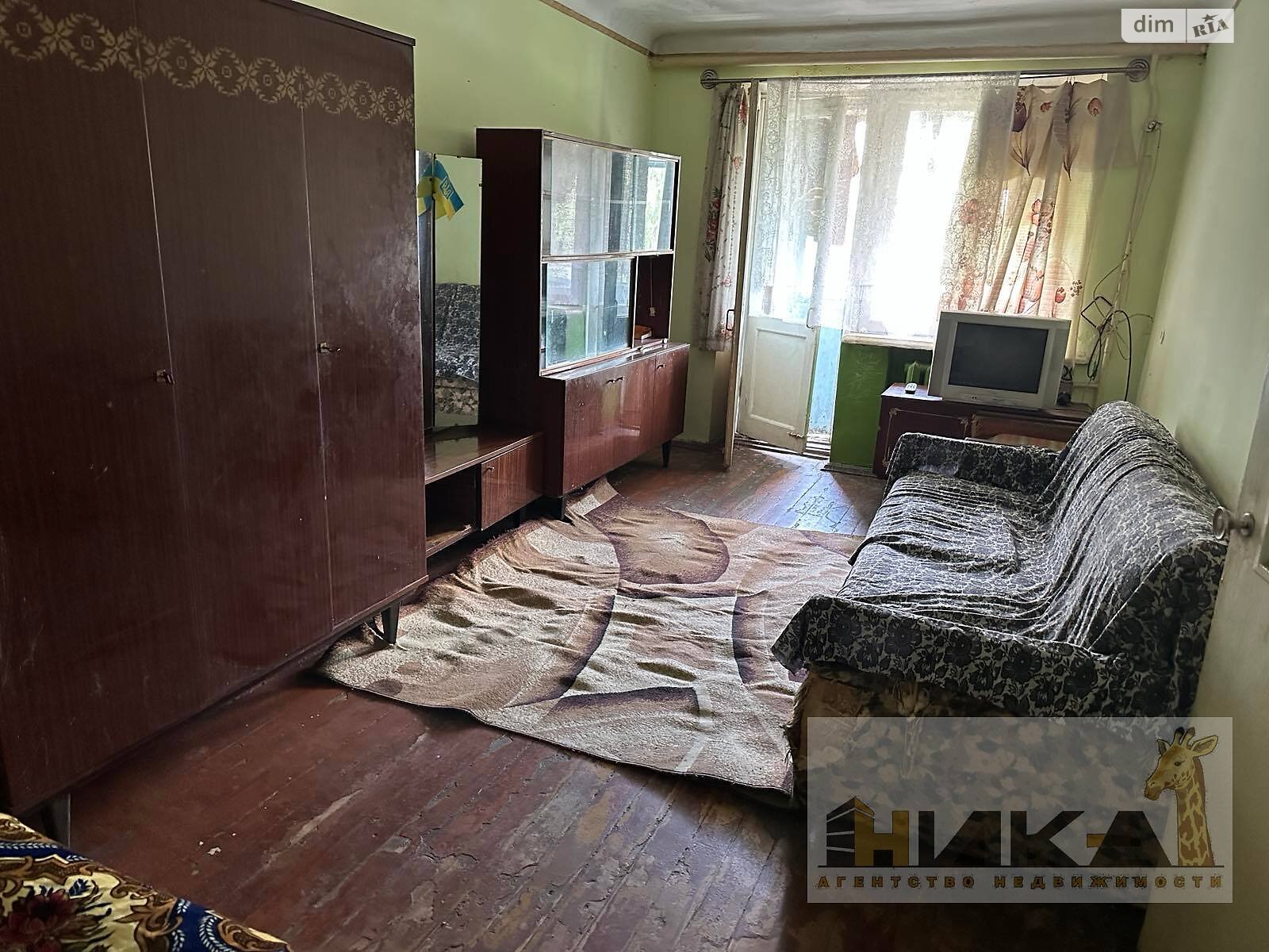 Продаж однокімнатної квартири в Запоріжжі, на вул. Нижньодніпровська 18, район Вознесенівський (Орджонікідзевський) фото 1 Продаж однокімнатної квартири в Запоріжжі, на вул. Нижньодніпровська 18, район Вознесенівський (Орджонікідзевський) фото 1