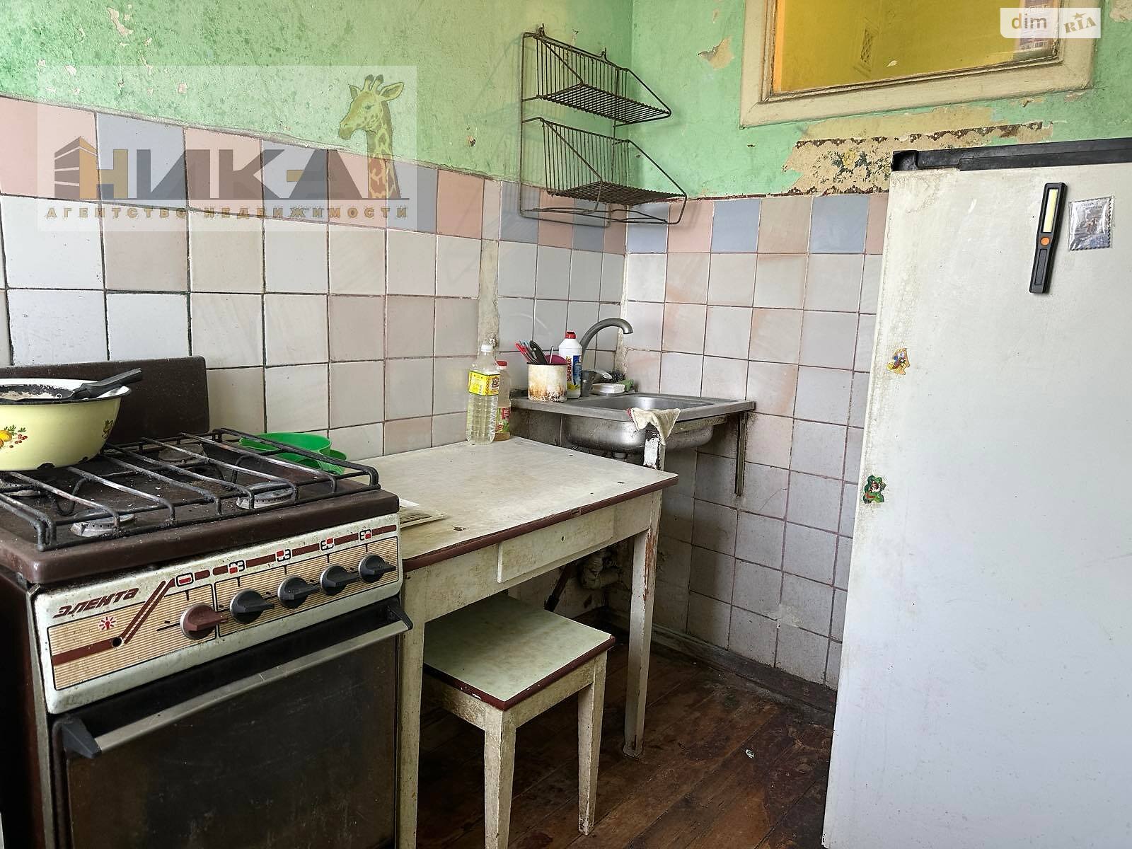 Продаж однокімнатної квартири в Запоріжжі, на вул. Нижньодніпровська 18, район Вознесенівський (Орджонікідзевський) фото 1 Продаж однокімнатної квартири в Запоріжжі, на вул. Нижньодніпровська 18, район Вознесенівський (Орджонікідзевський) фото 1