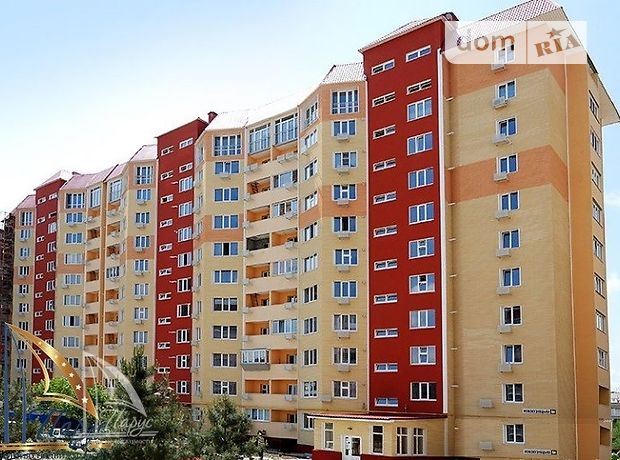 Продажа квартиры, 5 ком., Запорожье, р‑н. Южный (Пески), Новокузнецкая улица Продажа квартиры, 5 ком., Запорожье, р‑н. Южный (Пески), Новокузнецкая улица