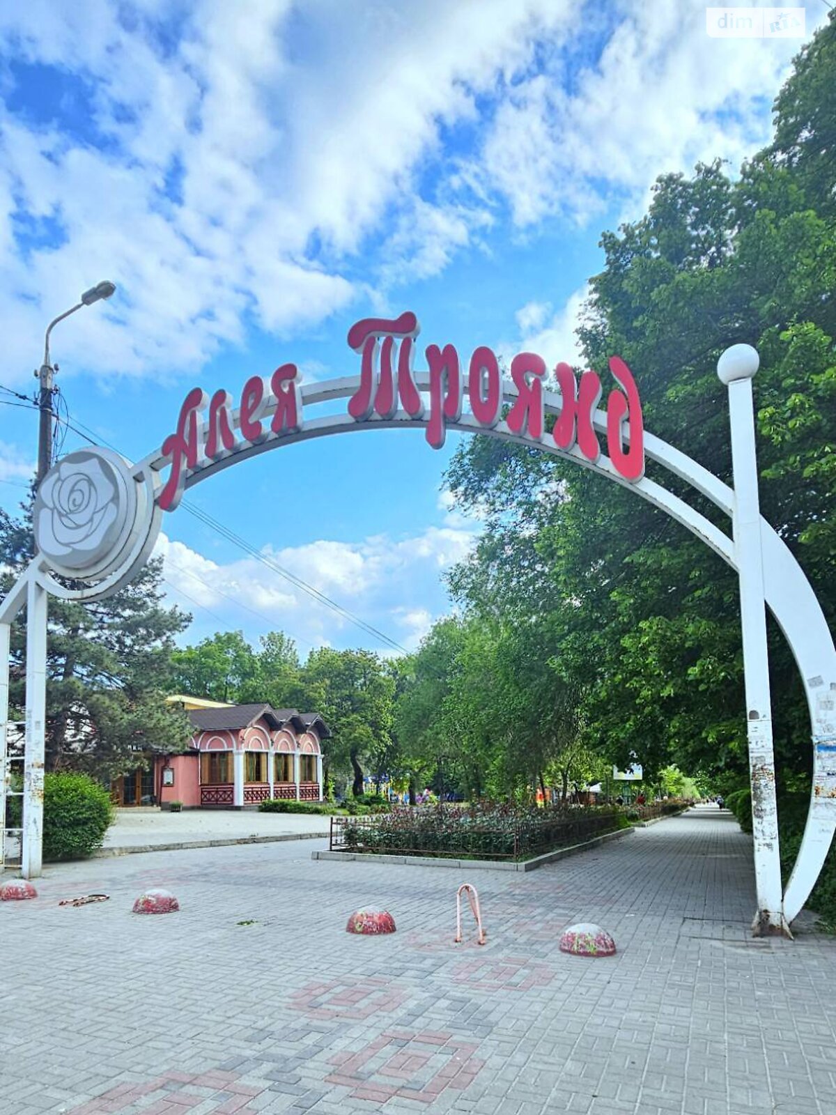 Продажа двухкомнатной квартиры в Запорожье, на ул. Патриотическая, район Вознесеновский (Орджоникидзевский) фото 1 Продажа двухкомнатной квартиры в Запорожье, на ул. Патриотическая, район Вознесеновский (Орджоникидзевский) фото 1