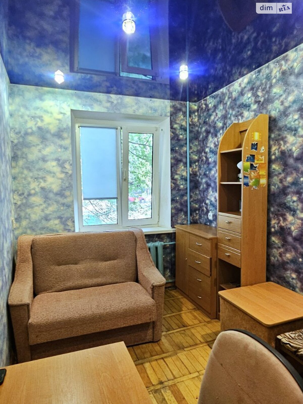 Продажа двухкомнатной квартиры в Запорожье, на ул. Патриотическая, район Вознесеновский (Орджоникидзевский) фото 1 Продажа двухкомнатной квартиры в Запорожье, на ул. Патриотическая, район Вознесеновский (Орджоникидзевский) фото 1