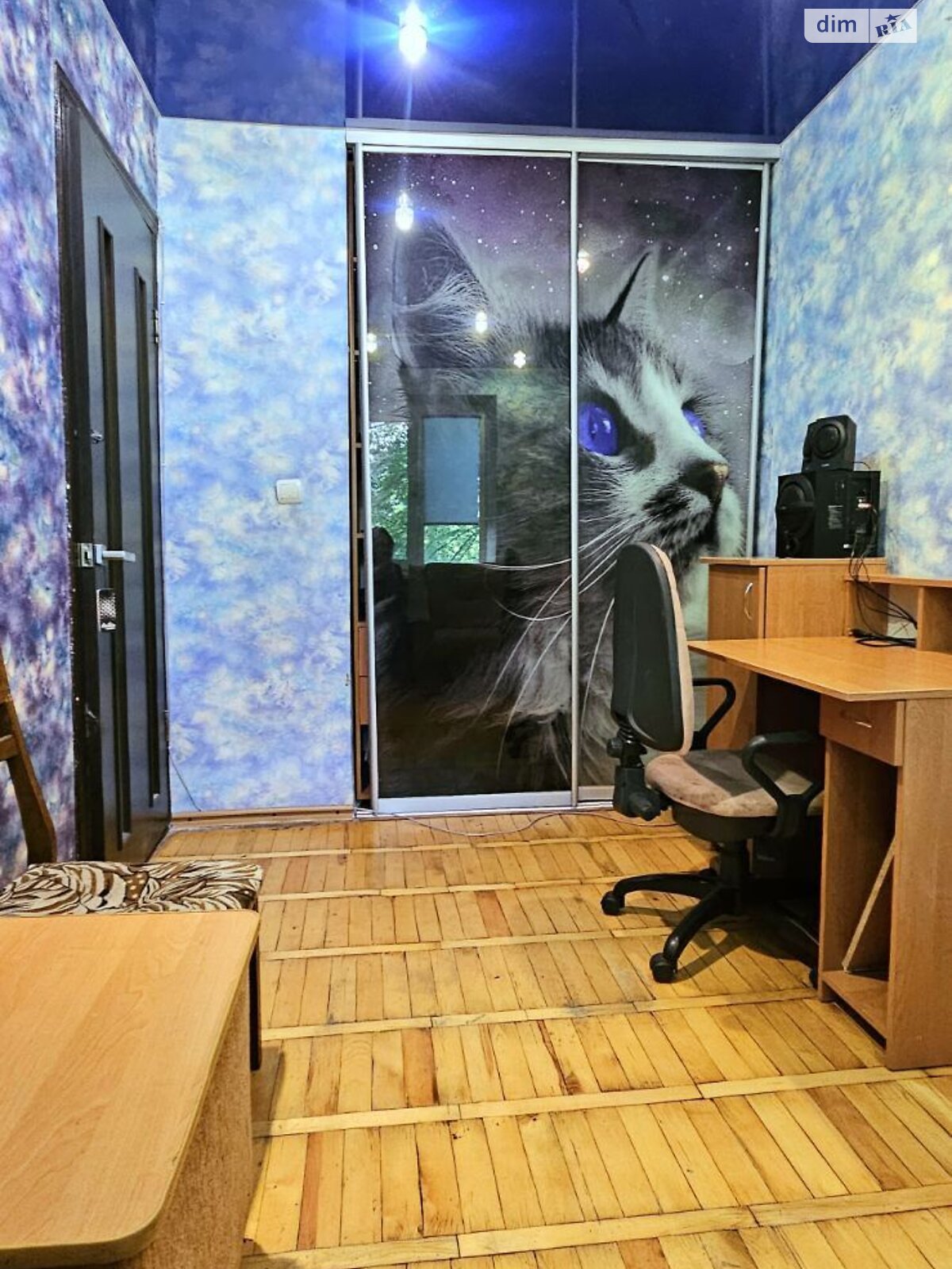 Продажа двухкомнатной квартиры в Запорожье, на ул. Патриотическая, район Вознесеновский (Орджоникидзевский) фото 1 Продажа двухкомнатной квартиры в Запорожье, на ул. Патриотическая, район Вознесеновский (Орджоникидзевский) фото 1