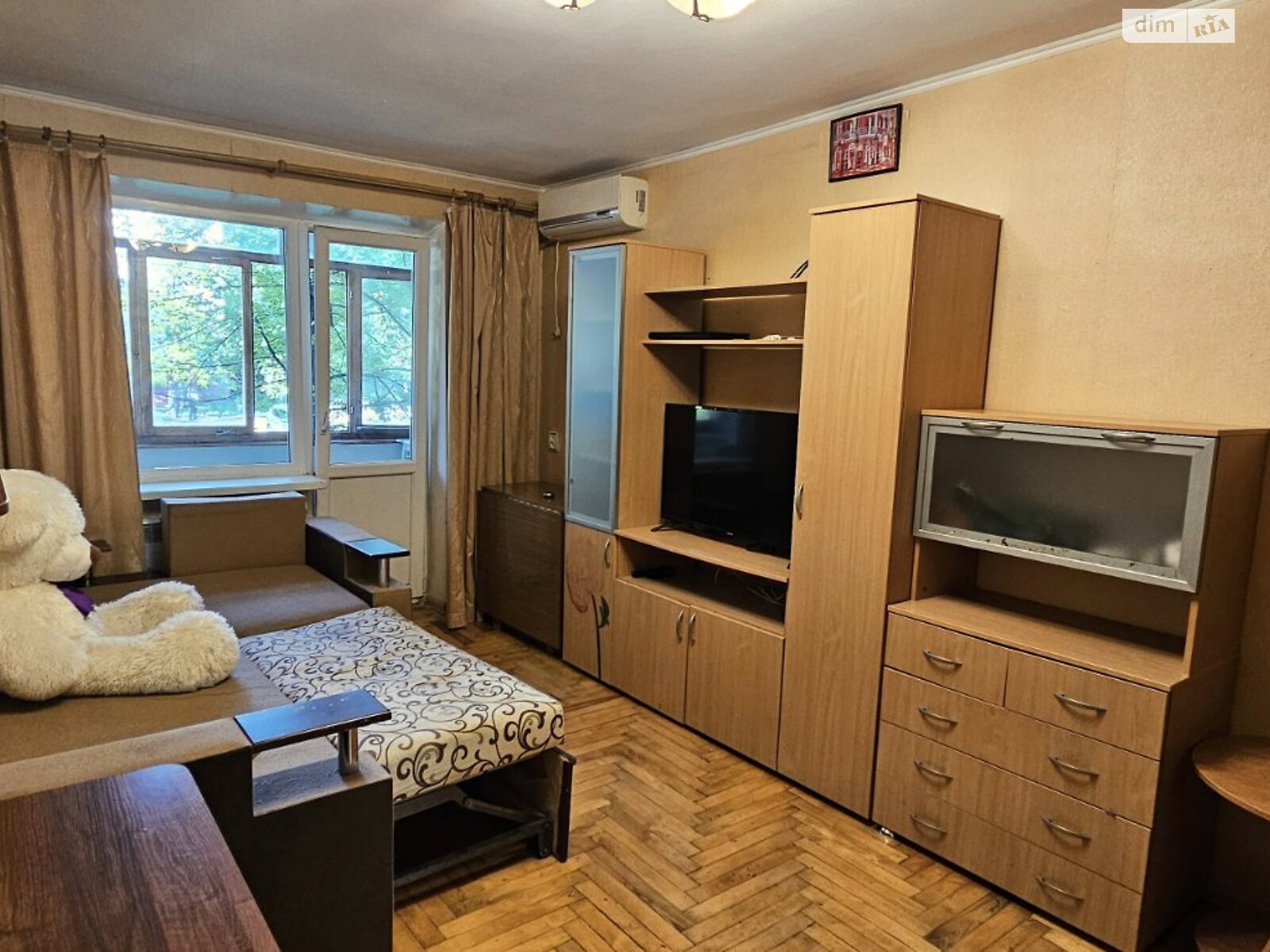 Продажа двухкомнатной квартиры в Запорожье, на ул. Патриотическая, район Вознесеновский (Орджоникидзевский) фото 1