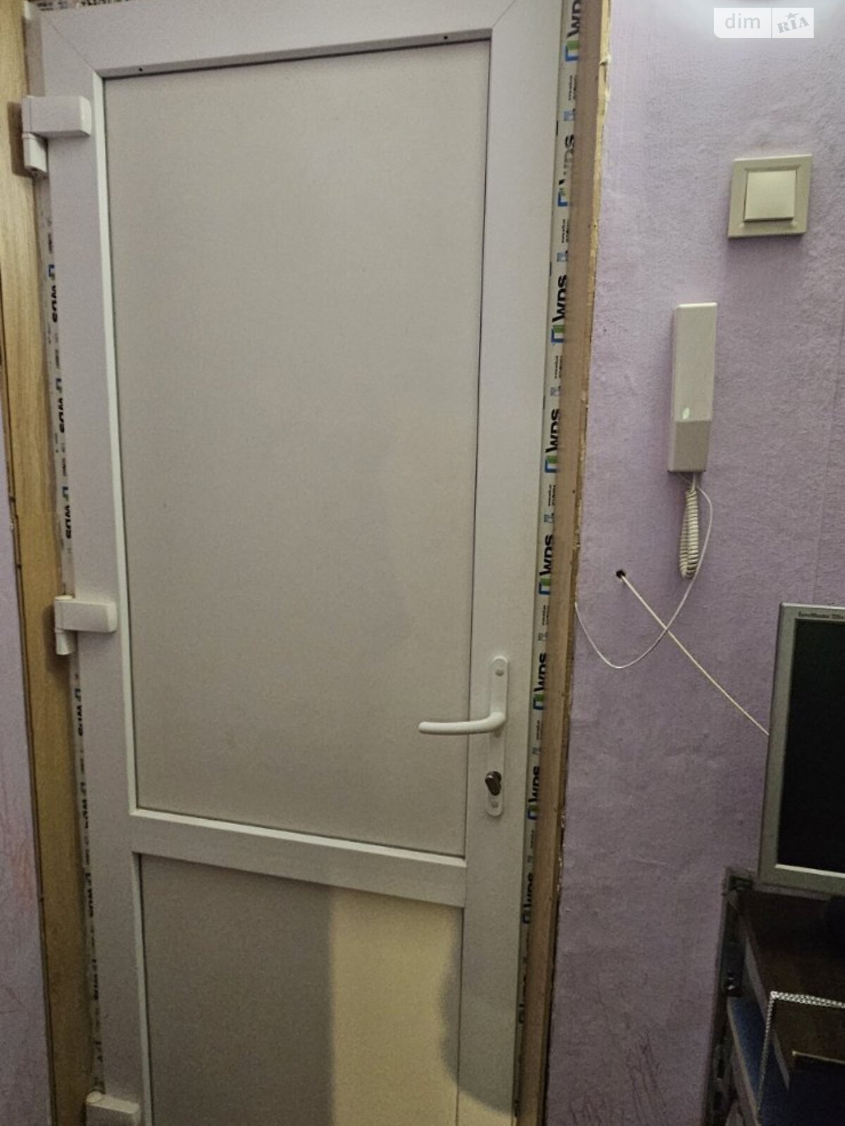 Продажа двухкомнатной квартиры в Запорожье, на ул. Патриотическая, район Вознесеновский (Орджоникидзевский) фото 1 Продажа двухкомнатной квартиры в Запорожье, на ул. Патриотическая, район Вознесеновский (Орджоникидзевский) фото 1