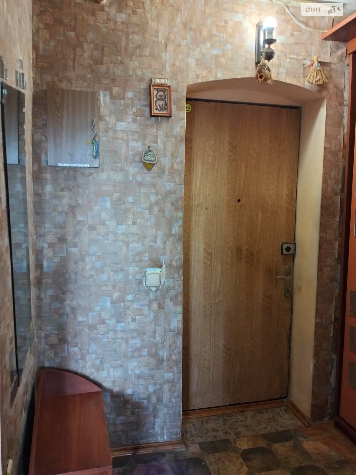 Продаж однокімнатної квартири в Запоріжжі, на вул. Патріотична 82, район Вознесенівський (Орджонікідзевський) фото 1 Продаж однокімнатної квартири в Запоріжжі, на вул. Патріотична 82, район Вознесенівський (Орджонікідзевський) фото 1